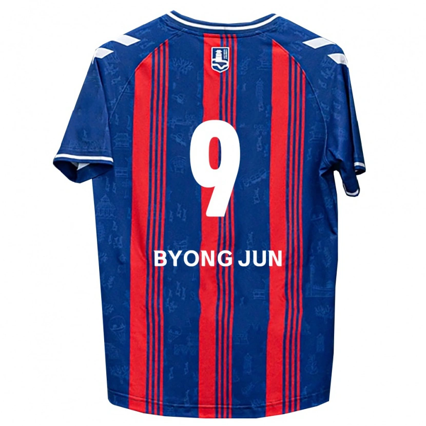 Danxen Damen Byong-Jun An #9 Blau Rot Weiß Heimtrikot Trikot 2026/27 T-Shirt Österreich
