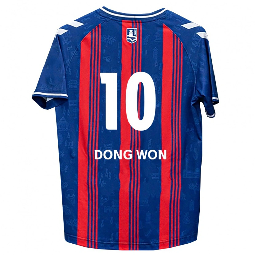 Danxen Damen Dong-Won Ji #10 Blau Rot Weiß Heimtrikot Trikot 2026/27 T-Shirt Österreich