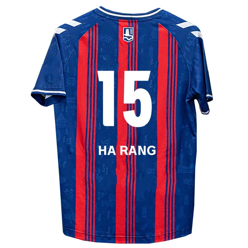Danxen Damen Ha-Rang Moon #15 Blau Rot Weiß Heimtrikot Trikot 2026/27 T-Shirt Österreich