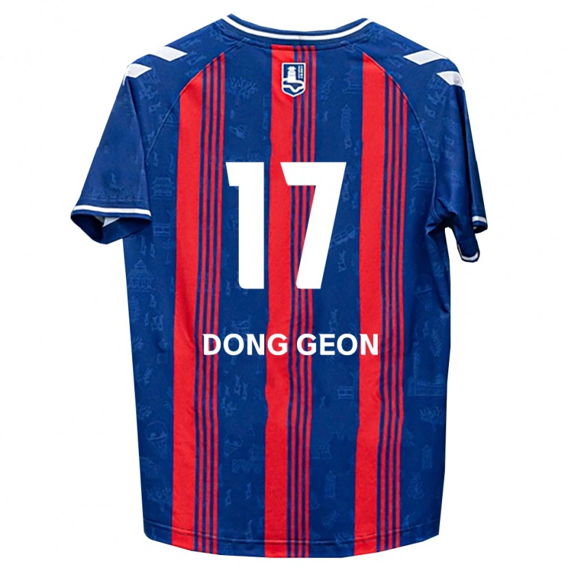 Danxen Damen Dong-Geon No #17 Blau Rot Weiß Heimtrikot Trikot 2026/27 T-Shirt Österreich