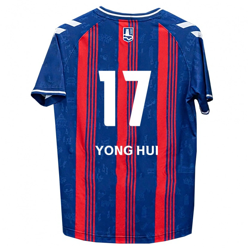 Danxen Damen Yong-Hui Park #17 Blau Rot Weiß Heimtrikot Trikot 2026/27 T-Shirt Österreich