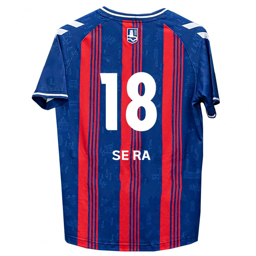 Danxen Damen Se-Ra Park #18 Blau Rot Weiß Heimtrikot Trikot 2026/27 T-Shirt Österreich