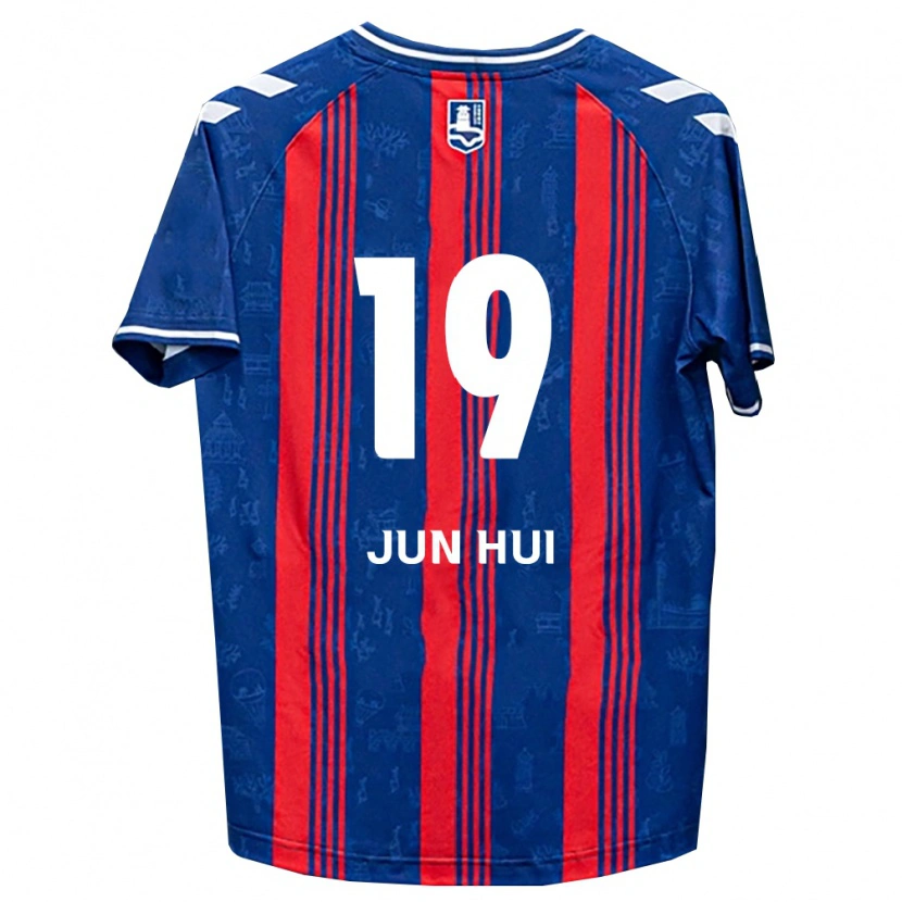 Danxen Damen Jun-Hui Park #19 Blau Rot Weiß Heimtrikot Trikot 2026/27 T-Shirt Österreich