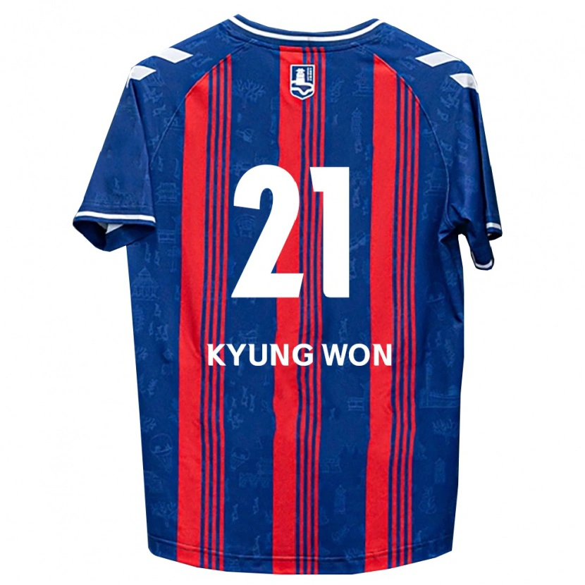 Danxen Damen Kyung-Won Kwon #21 Blau Rot Weiß Heimtrikot Trikot 2026/27 T-Shirt Österreich
