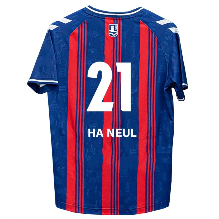 Danxen Damen Ha-Neul Jeon #21 Blau Rot Weiß Heimtrikot Trikot 2026/27 T-Shirt Österreich