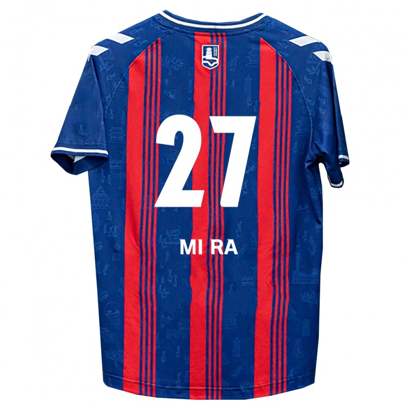 Danxen Damen Mi-Ra Moon #27 Blau Rot Weiß Heimtrikot Trikot 2026/27 T-Shirt Österreich
