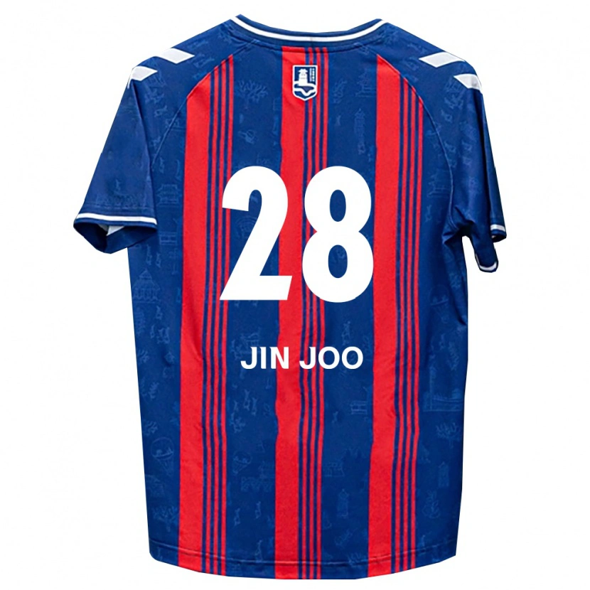 Danxen Damen Jin-Joo Lee #28 Blau Rot Weiß Heimtrikot Trikot 2026/27 T-Shirt Österreich