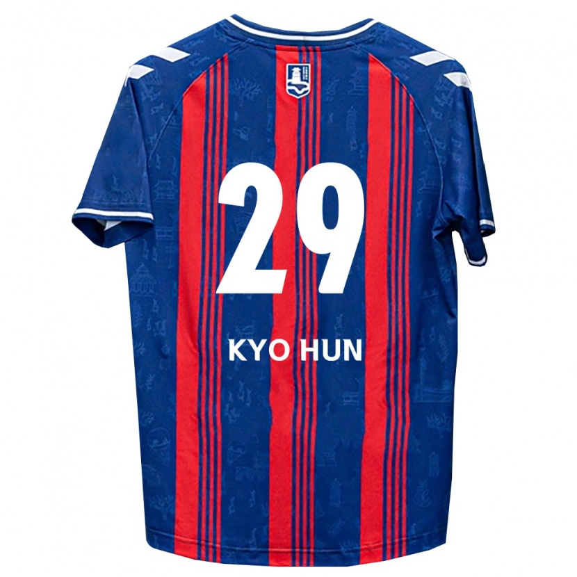 Danxen Damen Kyo-Hun Kang #29 Blau Rot Weiß Heimtrikot Trikot 2026/27 T-Shirt Österreich