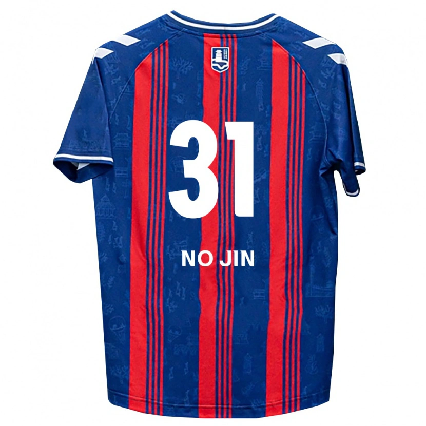 Danxen Damen No-Jin Park #31 Blau Rot Weiß Heimtrikot Trikot 2026/27 T-Shirt Österreich