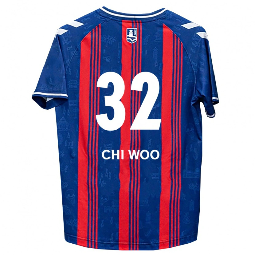 Danxen Damen Chi-Woo An #32 Blau Rot Weiß Heimtrikot Trikot 2026/27 T-Shirt Österreich