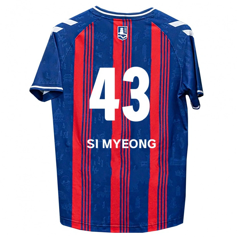 Danxen Damen Si-Myeong Lee #43 Blau Rot Weiß Heimtrikot Trikot 2026/27 T-Shirt Österreich