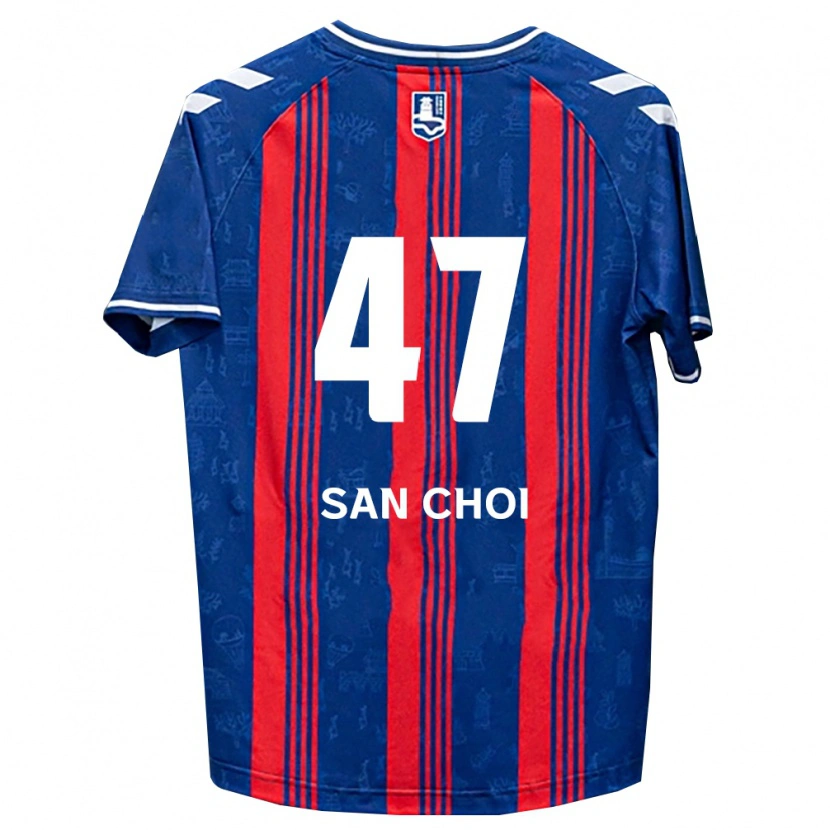 Danxen Damen San Choi #47 Blau Rot Weiß Heimtrikot Trikot 2026/27 T-Shirt Österreich
