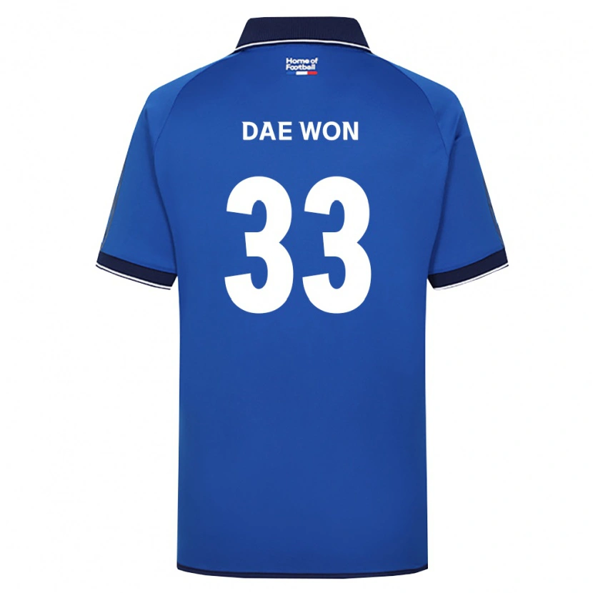 Danxen Damen Dae-Won Park #33 Königsblau Weiß Rot Heimtrikot Trikot 2026/27 T-Shirt Österreich