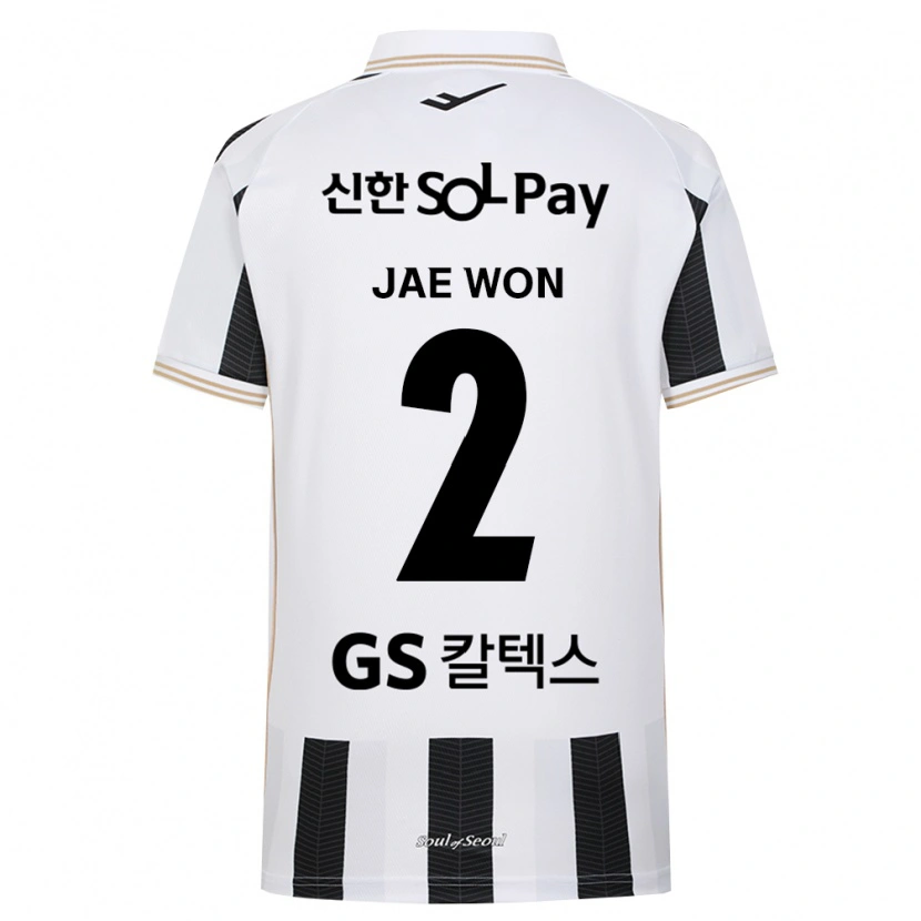 Danxen Damen Jae-Won Kang #2 Schwarz Weiß Auswärtstrikot Trikot 2026/27 T-Shirt Österreich