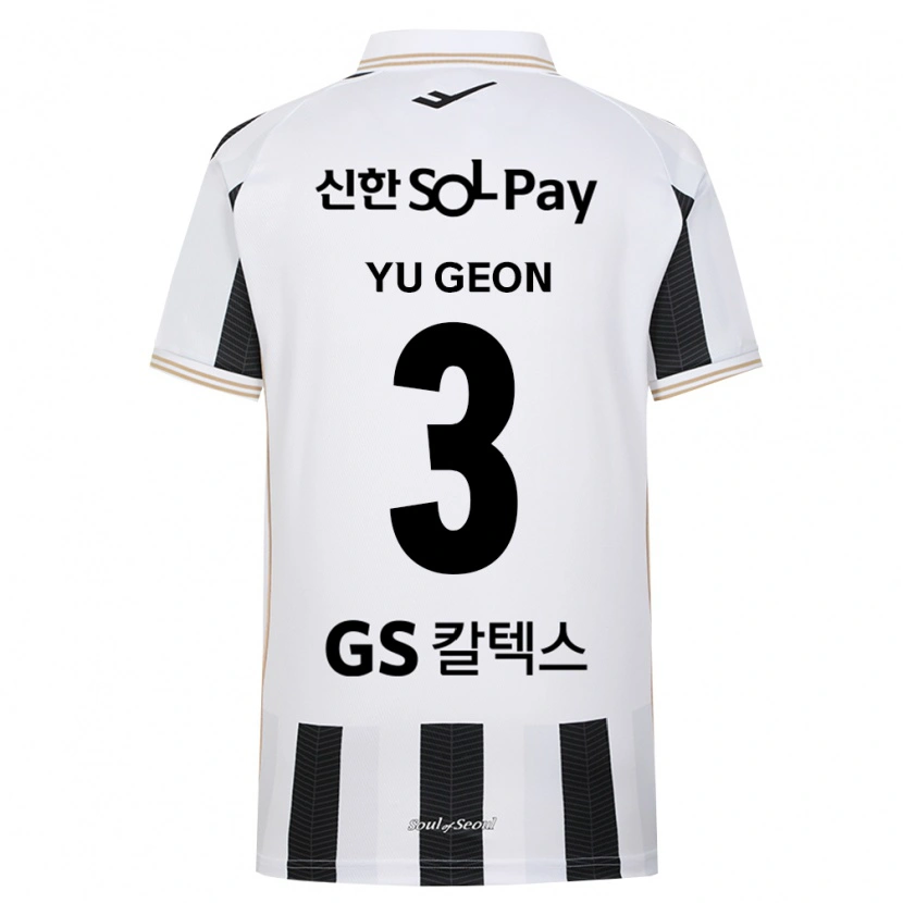 Danxen Damen Yu-Geon Kim #3 Schwarz Weiß Auswärtstrikot Trikot 2026/27 T-Shirt Österreich
