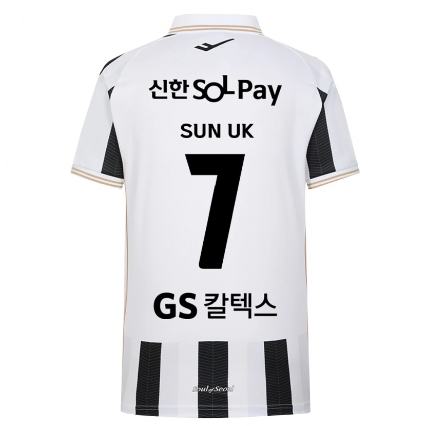 Danxen Damen Sun-Uk Park #7 Schwarz Weiß Auswärtstrikot Trikot 2026/27 T-Shirt Österreich