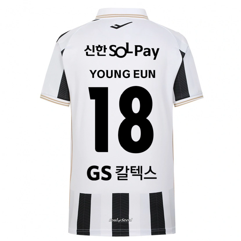 Danxen Damen Young-Eun Kim #18 Schwarz Weiß Auswärtstrikot Trikot 2026/27 T-Shirt Österreich