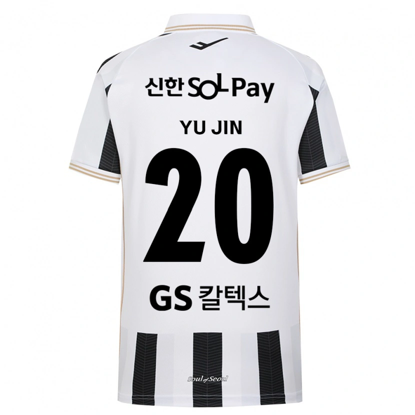 Danxen Damen Yu-Jin Jeong #20 Schwarz Weiß Auswärtstrikot Trikot 2026/27 T-Shirt Österreich
