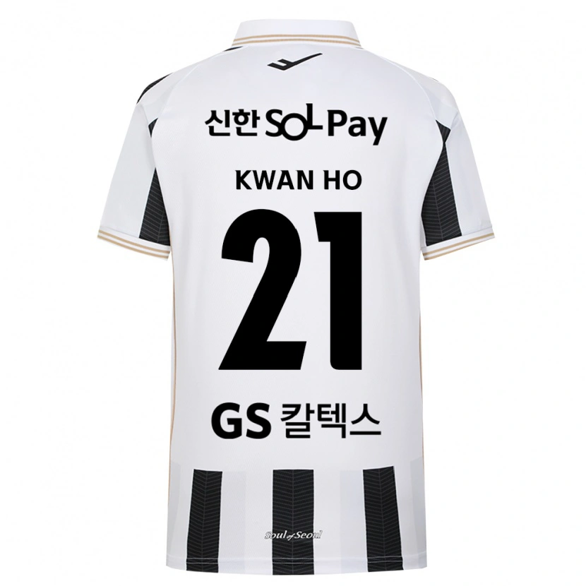 Danxen Damen Kwan-Ho Han #21 Schwarz Weiß Auswärtstrikot Trikot 2026/27 T-Shirt Österreich