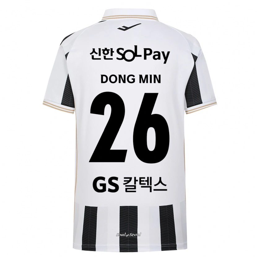 Danxen Damen Dong-Min Her #26 Schwarz Weiß Auswärtstrikot Trikot 2026/27 T-Shirt Österreich