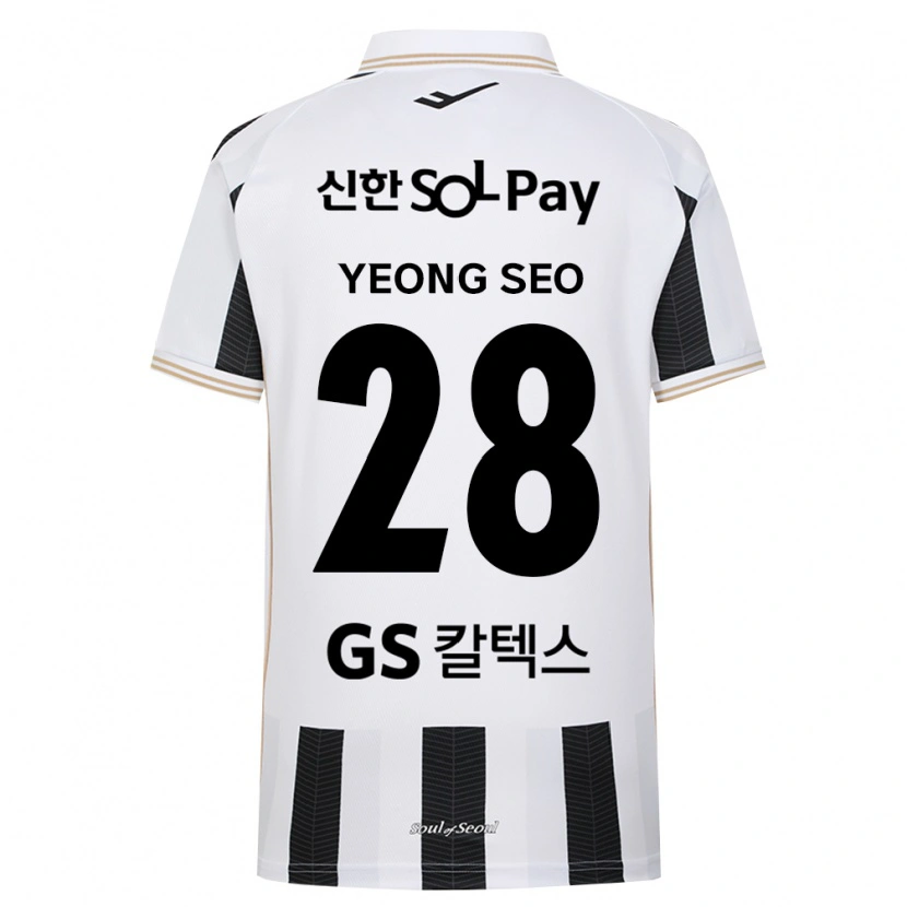 Danxen Damen Yeong-Seo Lee #28 Schwarz Weiß Auswärtstrikot Trikot 2026/27 T-Shirt Österreich