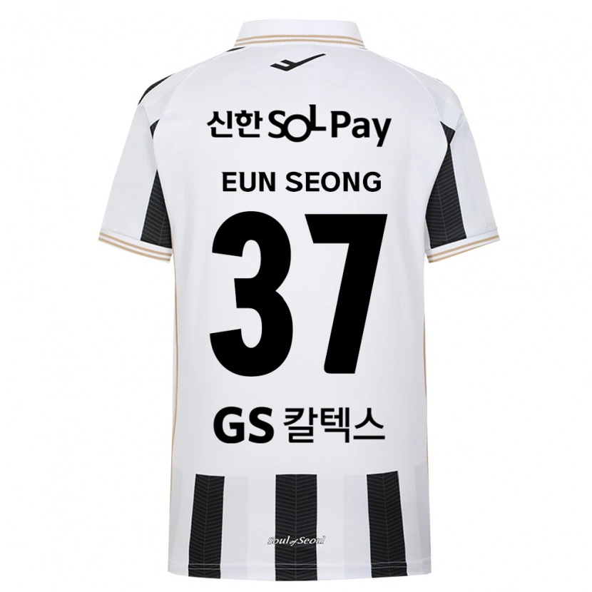 Danxen Damen Eun-Seong Lee #37 Schwarz Weiß Auswärtstrikot Trikot 2026/27 T-Shirt Österreich