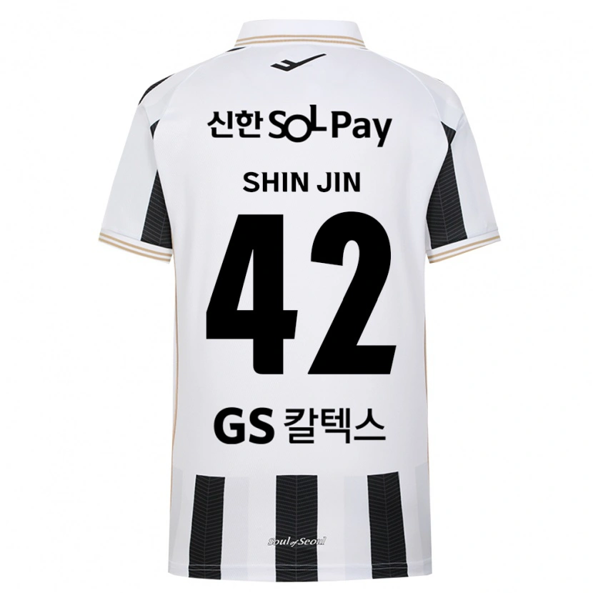 Danxen Damen Shin-Jin Kim #42 Schwarz Weiß Auswärtstrikot Trikot 2026/27 T-Shirt Österreich