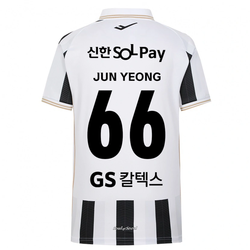 Danxen Damen Jun-Yeong Choi #66 Schwarz Weiß Auswärtstrikot Trikot 2026/27 T-Shirt Österreich