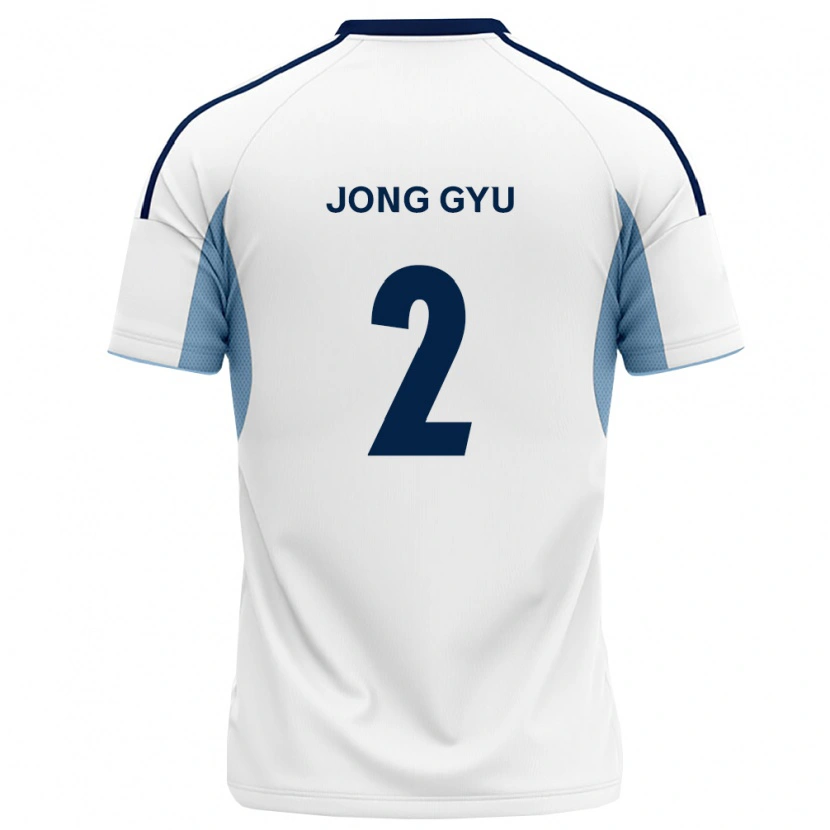 Danxen Damen Jong-Gyu Yoon #2 Königsblau Weiß Auswärtstrikot Trikot 2026/27 T-Shirt Österreich