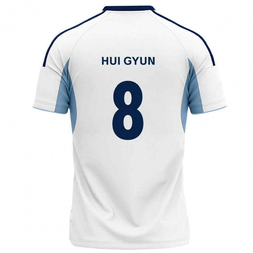 Danxen Damen Hui-Gyun Lee #8 Königsblau Weiß Auswärtstrikot Trikot 2026/27 T-Shirt Österreich