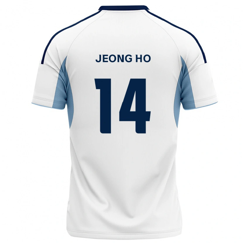 Danxen Damen Jeong-Ho Hwang #14 Königsblau Weiß Auswärtstrikot Trikot 2026/27 T-Shirt Österreich
