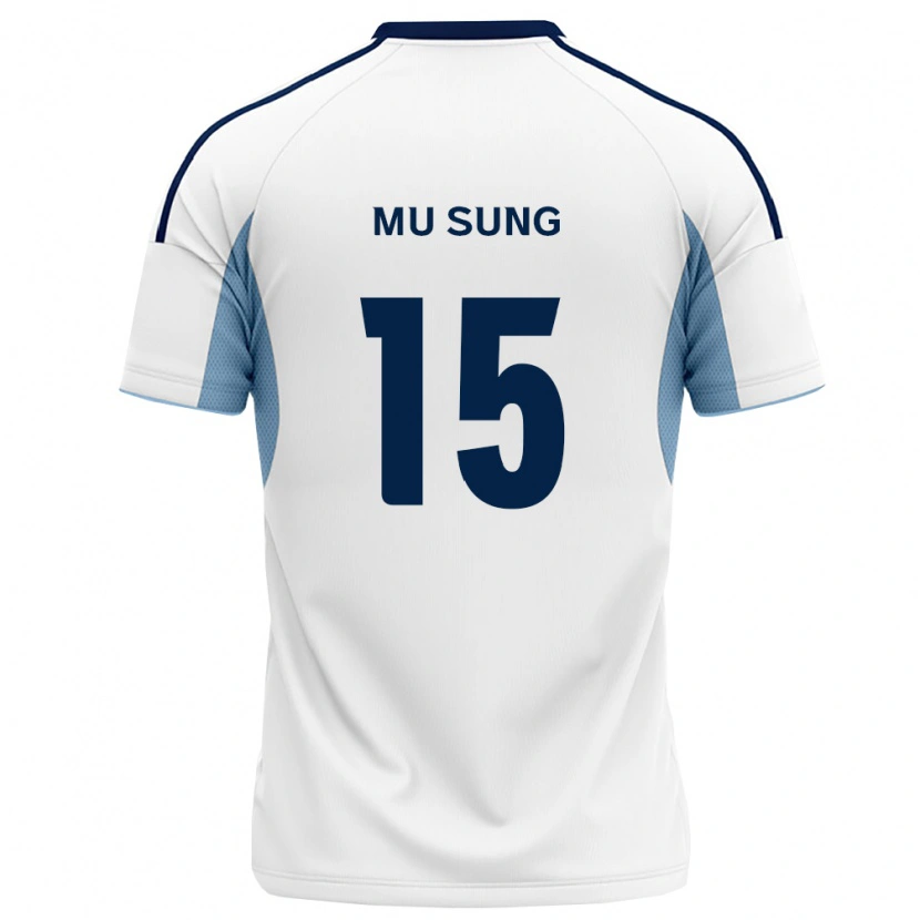 Danxen Damen Mu-Sung Kang #15 Königsblau Weiß Auswärtstrikot Trikot 2026/27 T-Shirt Österreich