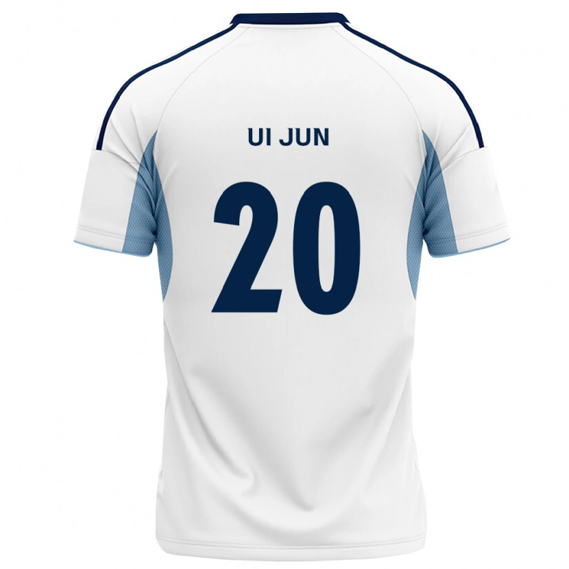 Danxen Damen Ui-Jun Hwang #20 Königsblau Weiß Auswärtstrikot Trikot 2026/27 T-Shirt Österreich