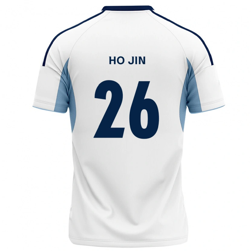 Danxen Damen Ho-Jin Bae #26 Königsblau Weiß Auswärtstrikot Trikot 2026/27 T-Shirt Österreich