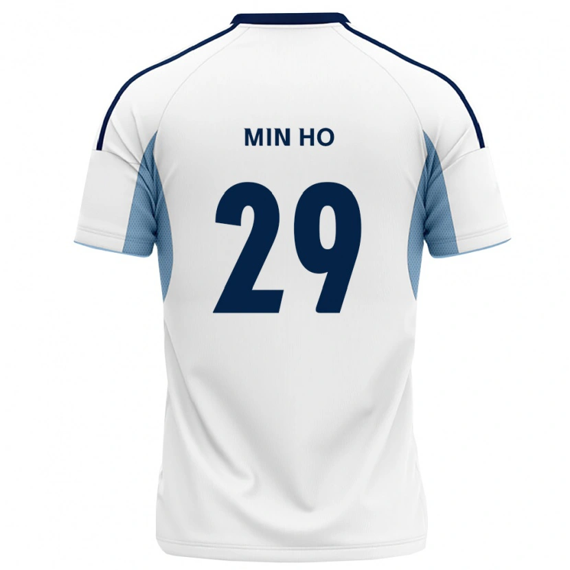 Danxen Damen Min-Ho Yeo #29 Königsblau Weiß Auswärtstrikot Trikot 2026/27 T-Shirt Österreich