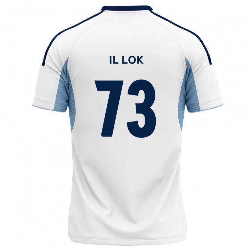 Danxen Damen Il-Lok Yun #73 Königsblau Weiß Auswärtstrikot Trikot 2026/27 T-Shirt Österreich