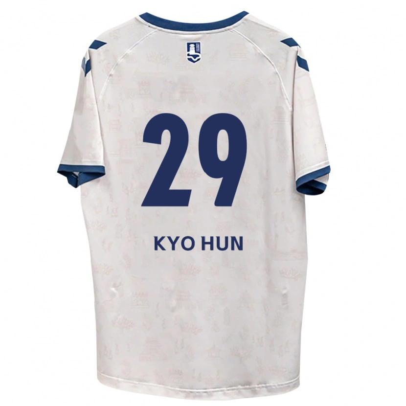 Danxen Damen Kyo-Hun Kang #29 Königsblau Weiß Auswärtstrikot Trikot 2026/27 T-Shirt Österreich