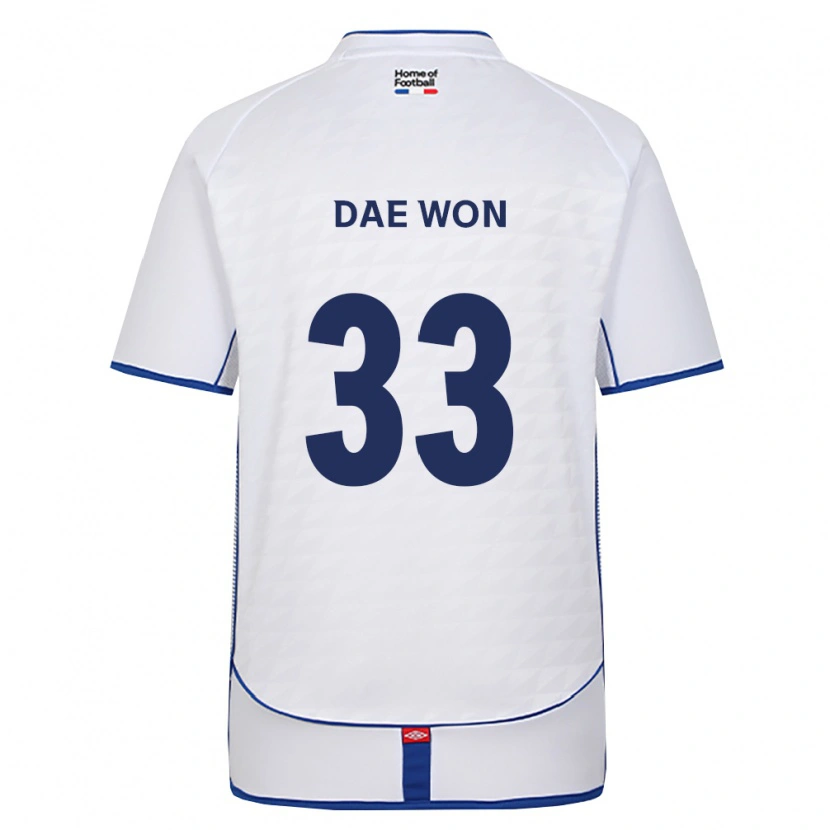 Danxen Damen Dae-Won Park #33 Schwarz Weiß Rot Auswärtstrikot Trikot 2026/27 T-Shirt Österreich