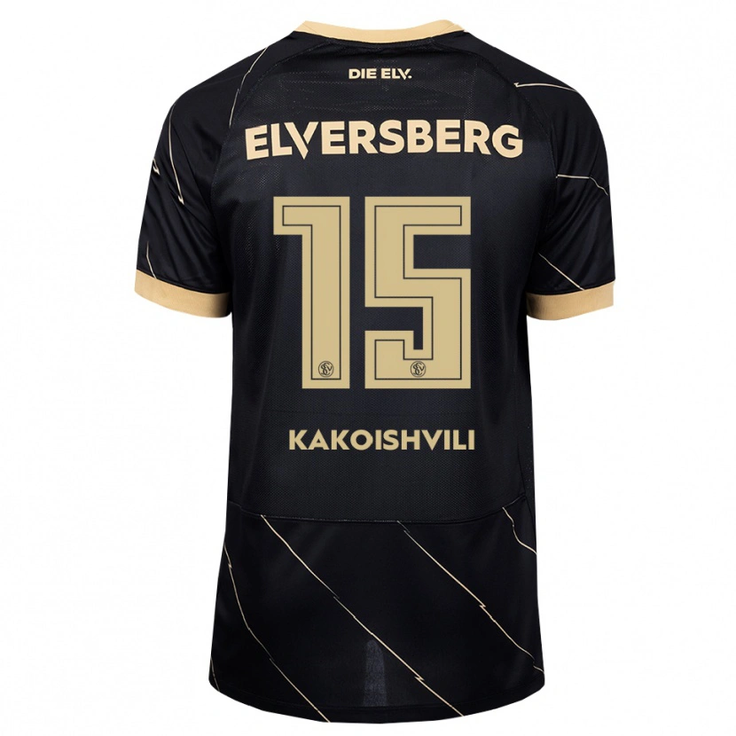 Danxen Kinder Dimitri Kakoishvili #15 Schwarz Braun Auswärtstrikot Trikot 2026/27 T-Shirt Österreich
