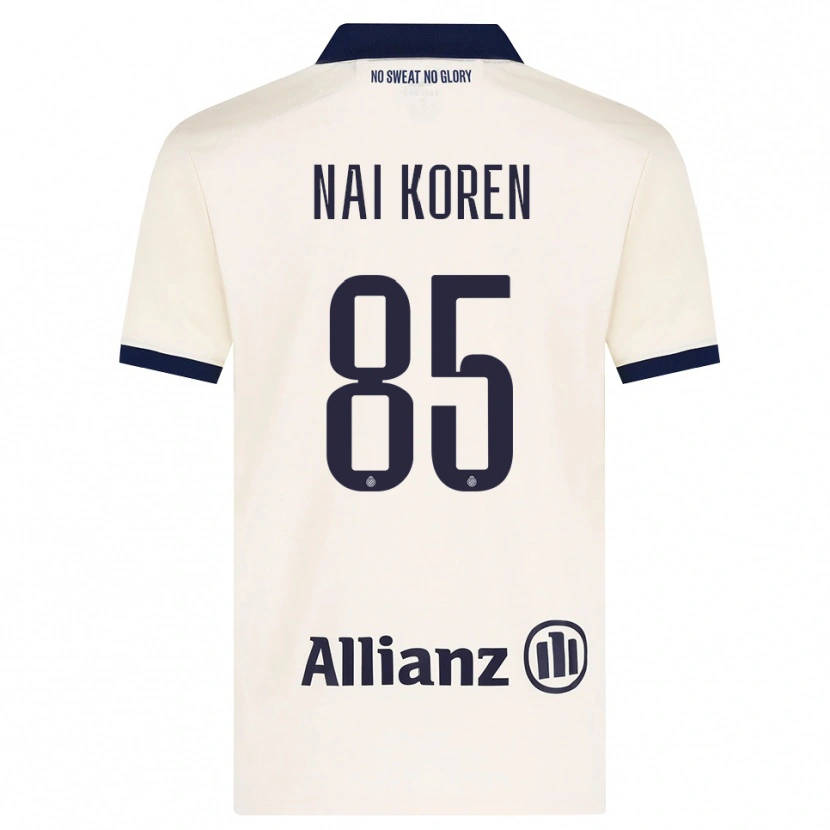 Danxen Kinder Tian Nai Koren #85 Beige Schwarz Auswärtstrikot Trikot 2026/27 T-Shirt Österreich