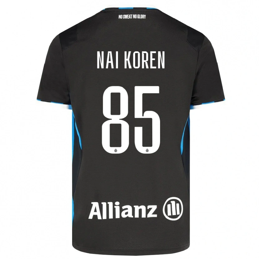 Danxen Damen Tian Nai Koren #85 Schwarz Rot Blau Heimtrikot Trikot 2026/27 T-Shirt Österreich