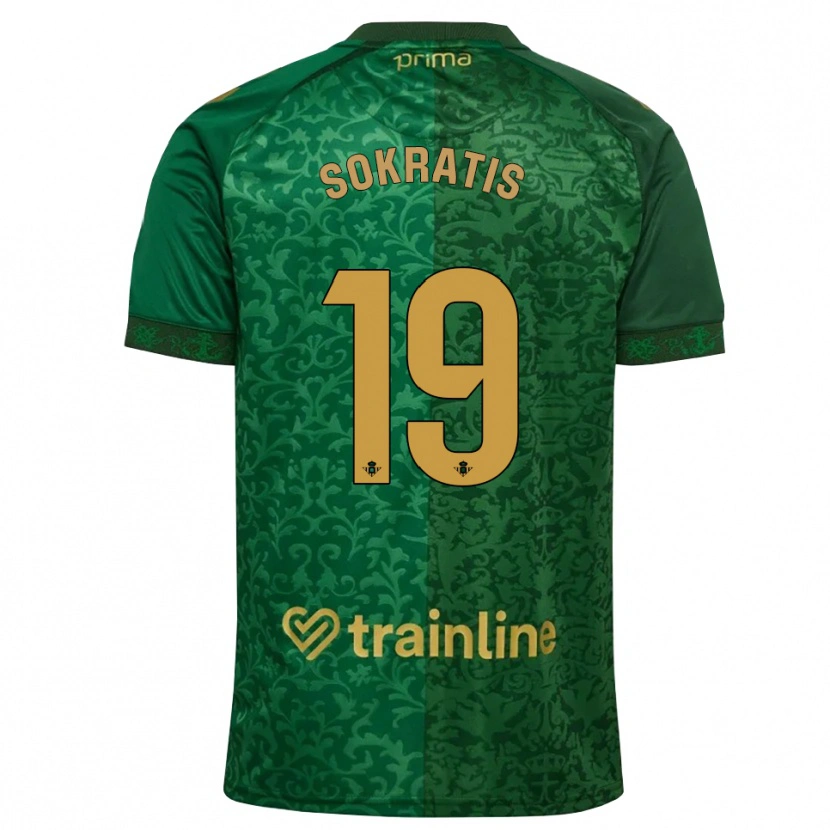 Danxen Herren Sokratis Papastathopoulos #19 Waldgrün Dunkelgoldrute Auswärtstrikot Trikot 2026/27 T-Shirt Österreich