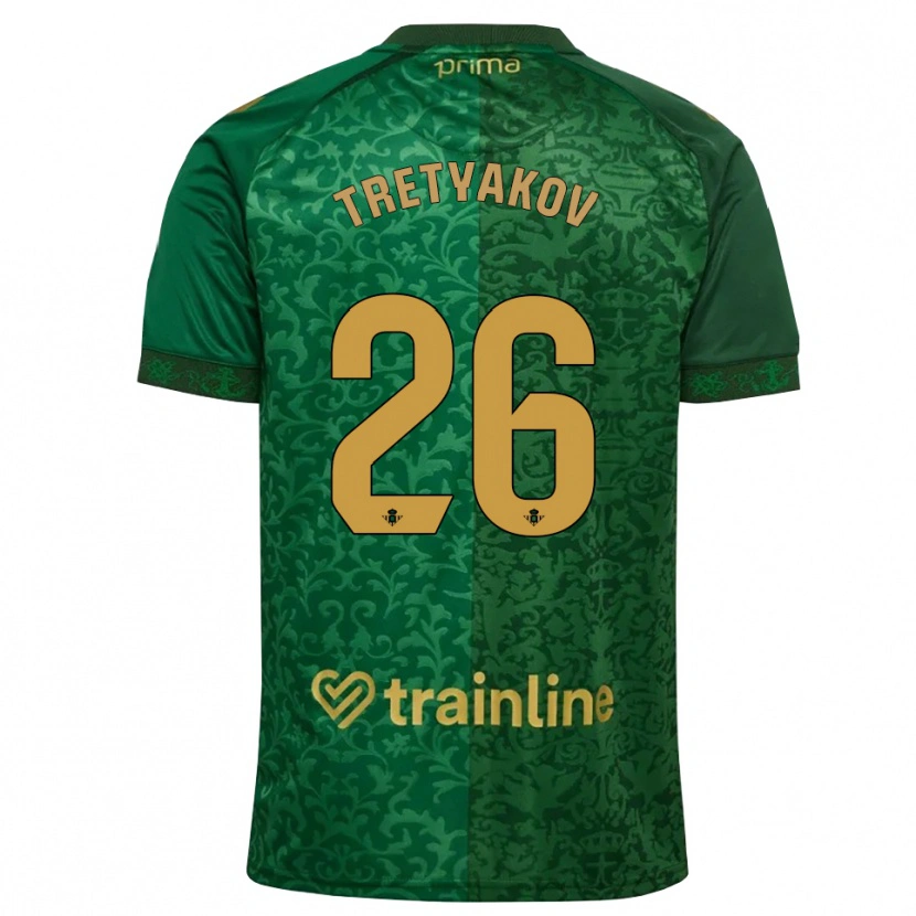 Danxen Damen Ivan Tretyakov #26 Waldgrün Dunkelgoldrute Auswärtstrikot Trikot 2026/27 T-Shirt Österreich