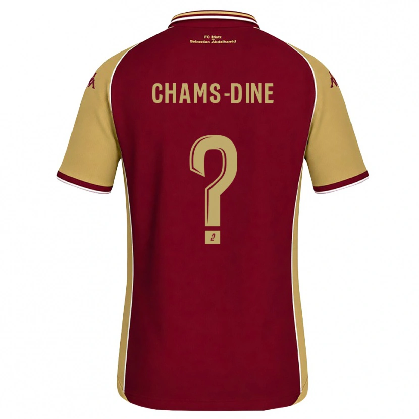 Danxen Kinder Adam Chams-Dine #0 Goldrute Dunkelrot Heimtrikot Trikot 2026/27 T-Shirt Österreich