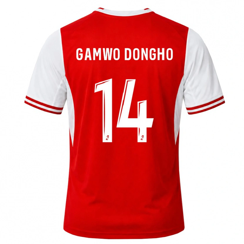 Danxen Kinder Samuel Gamwo Dongho #14 Rot Weiß Heimtrikot Trikot 2026/27 T-Shirt Österreich