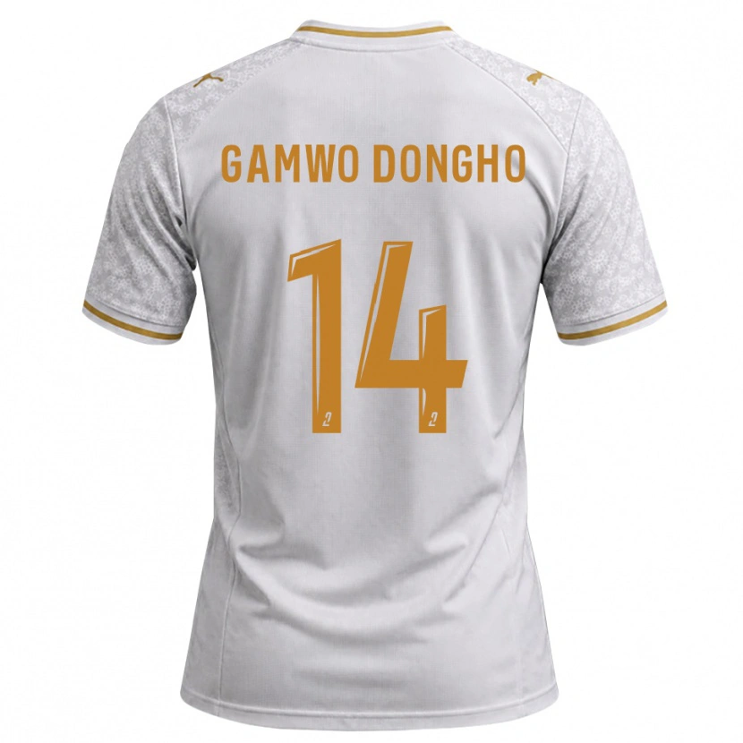 Danxen Kinder Samuel Gamwo Dongho #14 Weiß Grau Goldrute Auswärtstrikot Trikot 2026/27 T-Shirt Österreich
