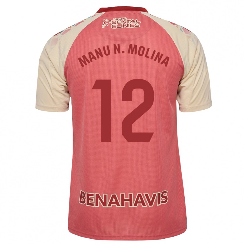 Danxen Kinder Manu Molina #12 Hellrosa Rot Blau Auswärtstrikot Trikot 2026/27 T-Shirt Österreich