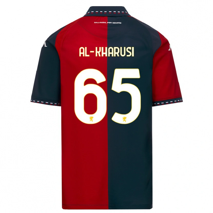 Danxen Herren Suhayb Al-Kharusi #65 Rot Schwarz Weiß Heimtrikot Trikot 2026/27 T-Shirt Österreich