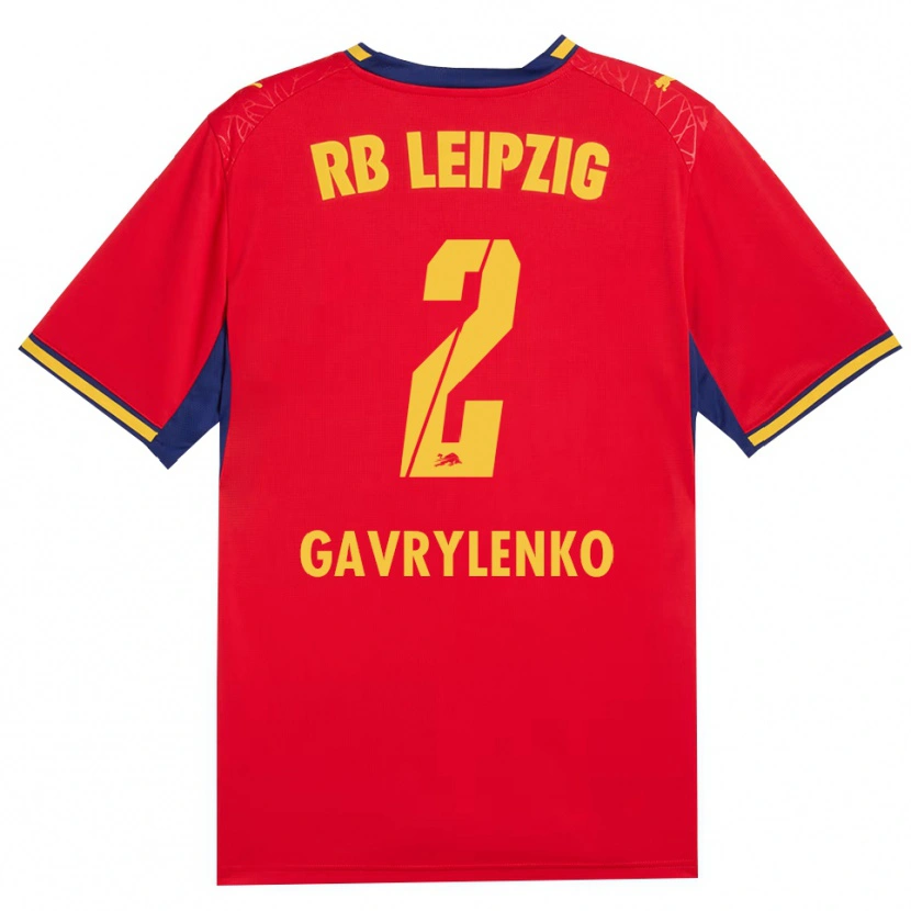 Danxen Damen Oleksandr Gavrylenko #2 Rot Gelb Königsblau Auswärtstrikot Trikot 2026/27 T-Shirt Österreich